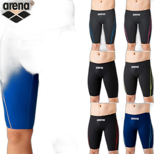 日本直邮Arena 男士泳裤 Aqua Advance Half Trunks 竞技泳裤