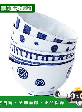 【日本直邮】西海陶器 饭碗5件套12cm波佐见烧/蓝白19863陶瓷瓷器