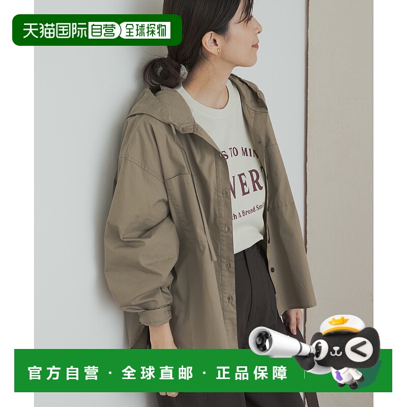 1h可退 日本直邮URBAN RESEARCH DOORS 女装 棉质休闲连帽衬衫 半