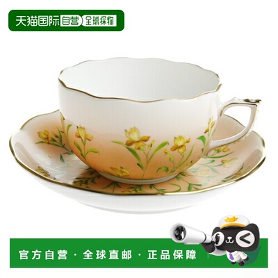 日本直邮Herend海兰德赫伦匈牙利手绘IRIS-H紅茶杯碟