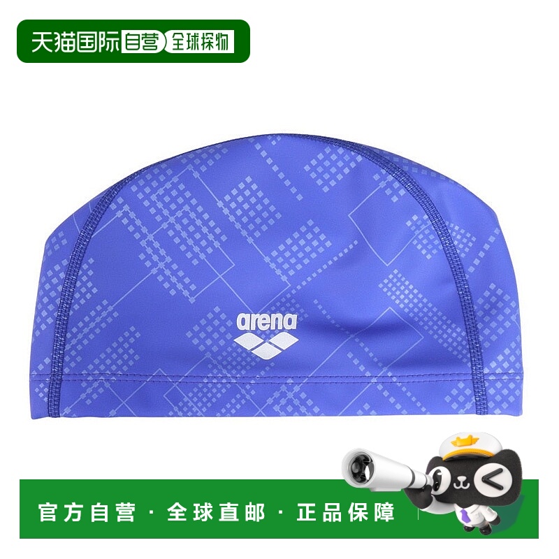日本直邮 ARENA 男士女士两用硅胶泳帽 AS5SSC31U BLWH 2WAY 泳帽