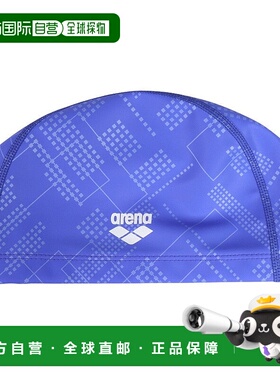 日本直邮 ARENA 男士女士两用硅胶泳帽 AS5SSC31U BLWH 2WAY 泳帽
