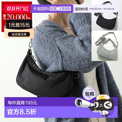 日本直邮LeSportsac SM CONV HOBO 单肩包 3752 女士尼龙斜挎包带