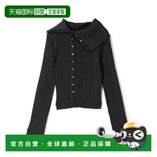 1h可退 日本直邮TOMORROWLAND 亮面光泽纱不对称开衫针织羊毛上衣