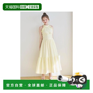 日本直邮日潮 dazzlin  褶边修身连衣裙货号:0225403022裙子优雅