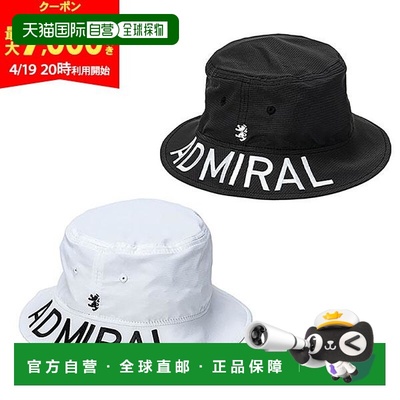 日本直邮Admiral Golf Bucket 01 ADMB5A03 New Era 合作款棒球帽