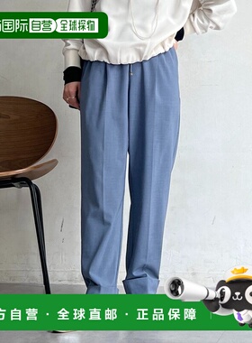 日本直邮un dix cors女装垂感微锥形抽绳休闲裤 UOZ1061102A0006