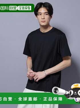 日本直邮NANO universe 防汗渍圆领衫 NA103EM154175 上衣