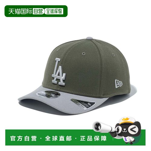 日本直邮9SEVENTY 弹力扣带 New Olive 洛杉矶道奇队 新橄榄绿
