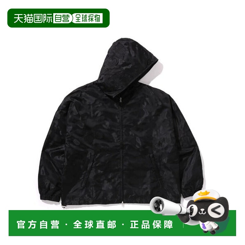 日本直邮A BATHING APE SOLID CAMO SHARK FULL ZIP 夹克 [912173