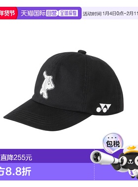 日本直邮YONEX-Unicap。 40111新款