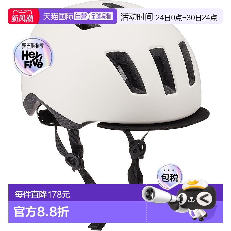 【日本直邮】Ogk Kabuto 自行车头盔 TESTA 哑光沙米 头围56-58cm