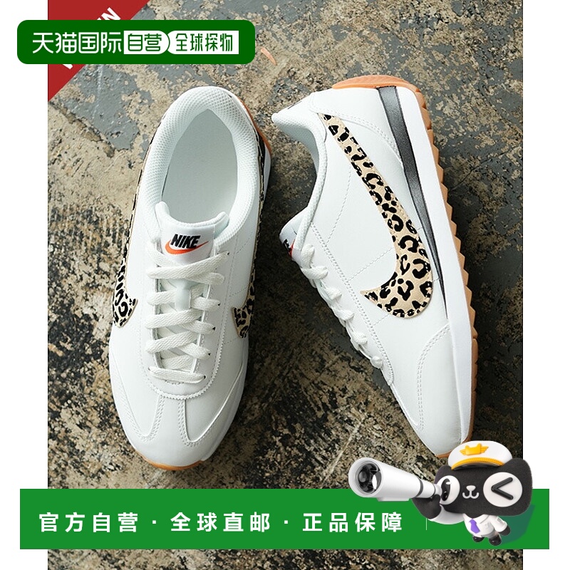 日本直邮耐克 Pacific Leather SE 女鞋 [IM7328]