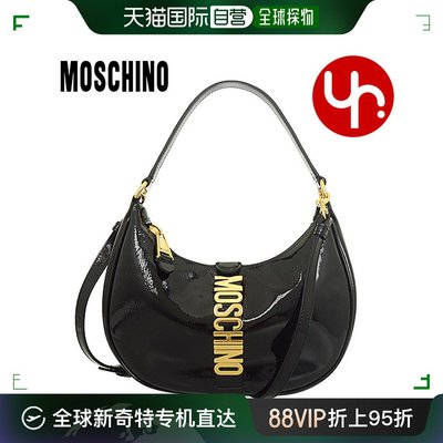 自营｜MOSCHINO 单肩包A7501 8004Moschino腰带珐琅流浪汉女士