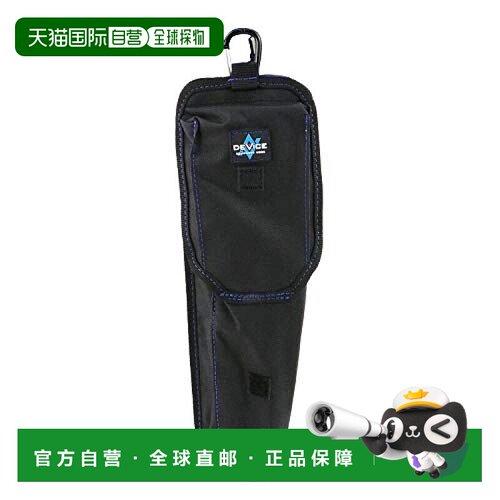 【日本直邮】Sk11藤原产业 零件箱 扎带收纳包 200/250/300mm DVC