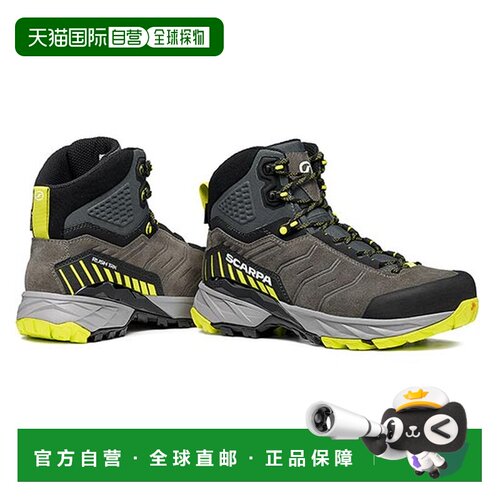 日本直邮Scarpa 斯卡帕 Rush Trek GTX SC22067 男士徒步鞋