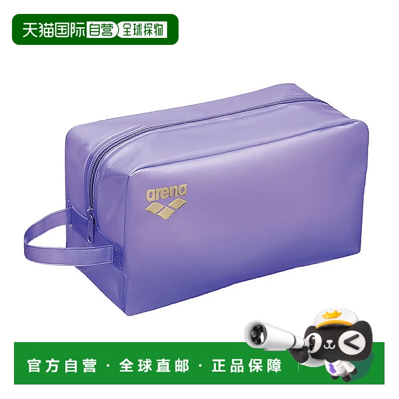 日本直邮阿瑞娜 arena 防水包（L）男士女士儿童 游泳 水上运动