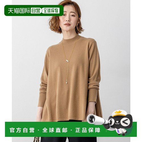 日本直邮23区 Pure Cashmere 宽松针织衫