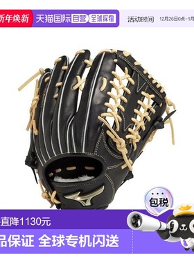 日本直邮MIZUNO-黄金时代垒球全球精英HSelection Signa for Outf