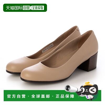 日本直邮ECCO 爱步徒步 20990301084 ECCO Dress Classic 35 真皮