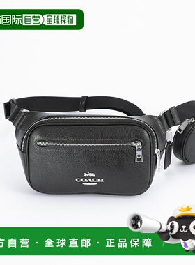 日本直邮Coach蔻驰 腰包/腰包 Elias 腰包 CJ507新款