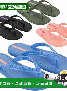 日本直邮Ipanema MEU SOL 女士凉鞋 SP27130