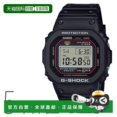 日本直邮G-SHOCK G-Shock 代复刻数字方形复古黑表 DW-5000R-1AJF