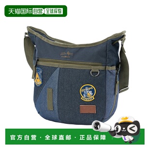 日本直邮AVIREX 托普坎系列男士斜挎防水肩包 [AV1129AU020657]