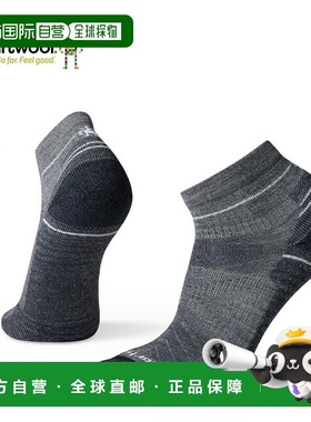 日本直邮Smartwool Hikelite 加厚踝袜SW70111男女通用时尚百搭登