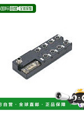 【日本直邮】Omron欧姆龙 智能终端输入8点PNP DRT2-ID08C-1