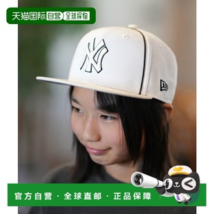 9FIFTY Youth MLB Taping 日本直邮NEW 纽约洋基队儿童帽 ERA