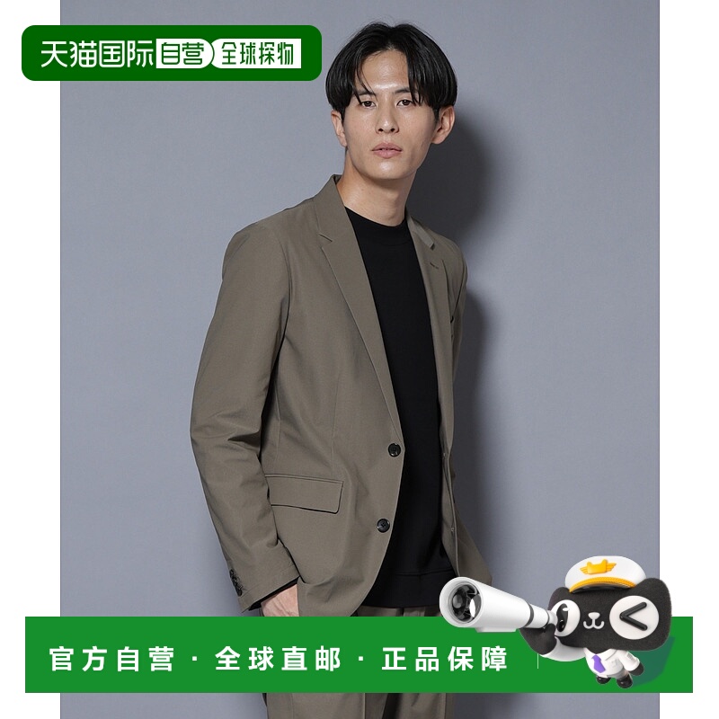 1h可退 日本直邮nano・universe 男装 弹性防泼水 混纺西装外套 基