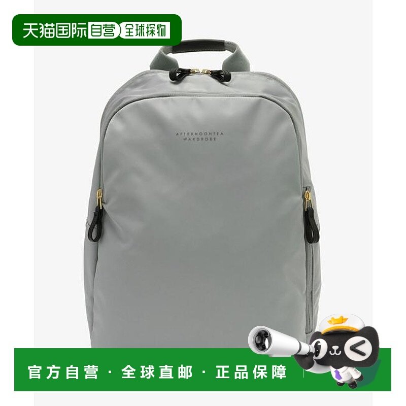 1h可退 日本直邮Afternoon Tea 双肩背包/ACE双肩包折叠防水