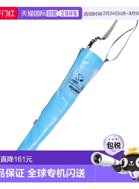 日本直邮ROOTOTE 长伞用伞套 Peanuts-7N 8277 [RO3330AU05255]