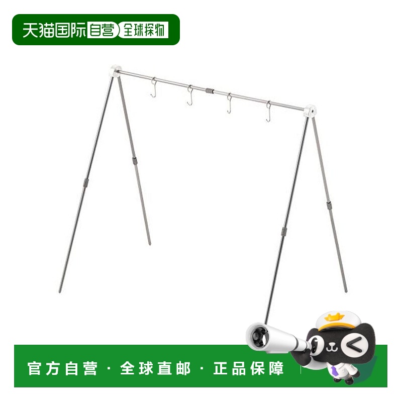 日本直邮 TAKIBI A 工具架