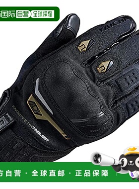 【日本直邮】Rs-Taichi DRYMASTER 棒球手套黑色/卡其色 L RST451