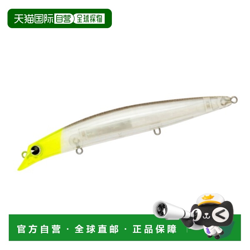 日本直邮ima鲈鱼诱饵佐助 140 Shinreppa #SRP14-008 CH Teresa