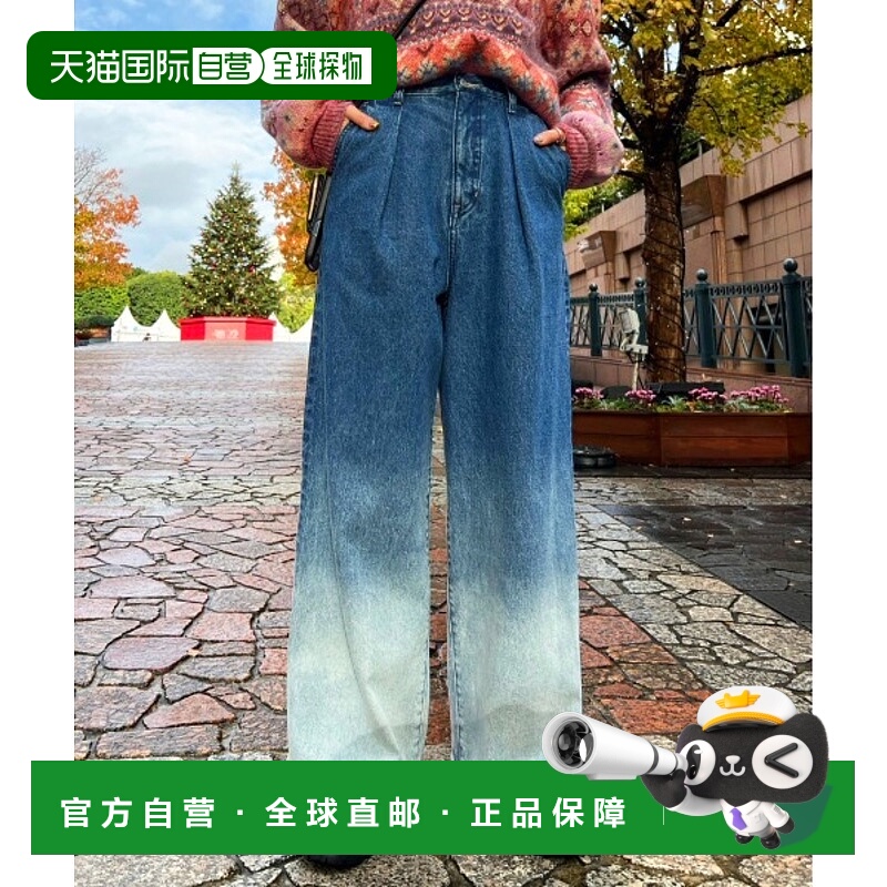 1h可退 日本直邮DOUBLE NAME 男女同款渐变巴基牛仔裤 21513917