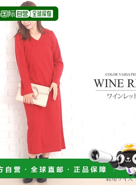 【日本直邮】Amulet　女士　连衣裙包臀裙