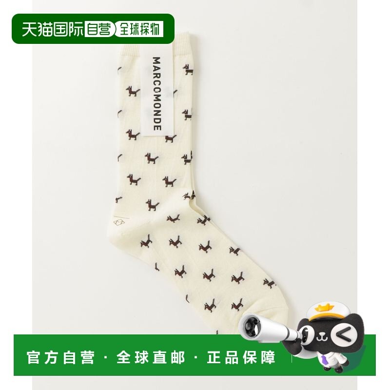 1h可退 日本直邮MARCOMONDE 男装 土耳其图案 中筒袜 70%羊毛含量,女士内衣/男士内衣/家居服,短袜,淘宝优惠券,粉丝福利购,淘宝优惠卷