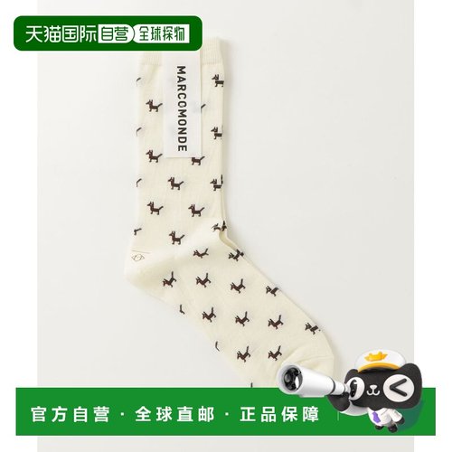 1h可退 日本直邮MARCOMONDE 男装 土耳其图案 中筒袜 70%羊毛含量