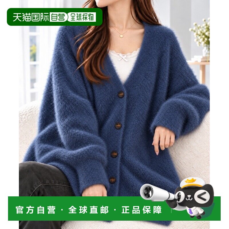 日本直邮FreeNature 女装 V领针织开衫 022316004【付后1h可退】