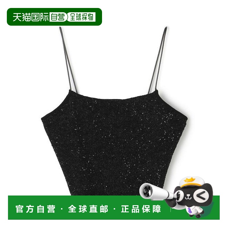 1h可退 日本直邮TOMORROWLAND 弹力亮片短款吊带背心