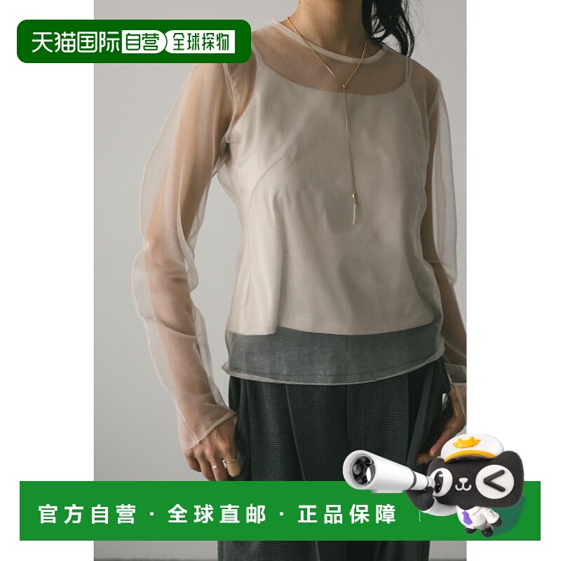 1h可退 日本直邮STYLEMIXER 女士层叠设计光泽上衣 500HAS703151