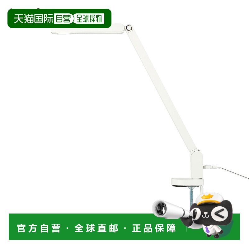 日本直邮MUJI 无印良品 LED薄桌灯 带夹子 型号：SND25C  台灯