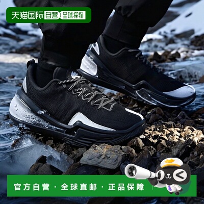 日本直邮Under Armour 巴斯 Curry 12 斯蒂芬 库里篮球鞋 [600073