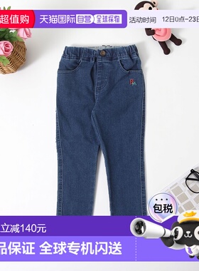 1h可退 日本直邮BEAMS mini 儿童基础款弹力长裤 2025SS 45230105