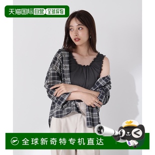 1h可退 BODY DRESSING女裝 全棉寬松坦克背心 日本直郵PROPORTION