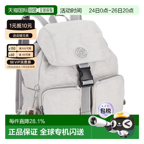 Kipling凯普林双肩包女士新款轻便百搭KIB8N30NR