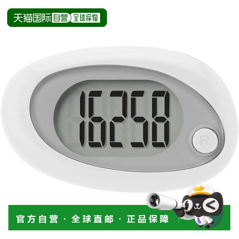 【日本直邮】dretec计步器 白色 大屏 3D加速度